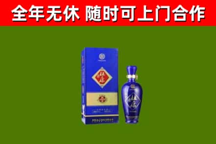 万荣烟酒回收杜康.jpg