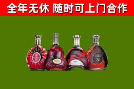 万荣烟酒回收洋酒.jpg